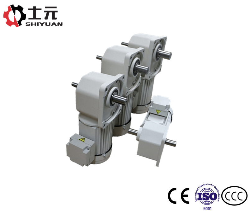 雙出軸直角減速機(jī)