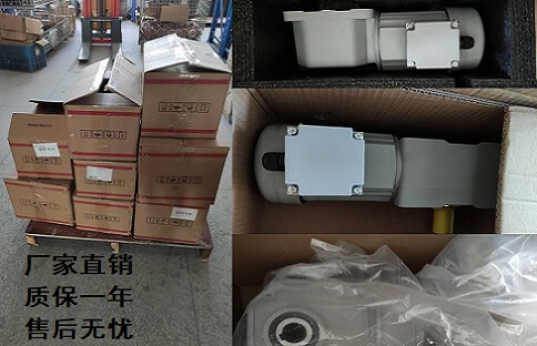 蘇州昆山哪里有賣直角減速電機(jī) 蘇州邁傳您的不二之選