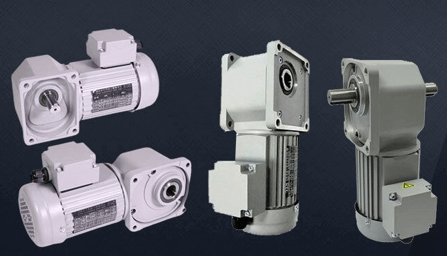 采用直角減速電機(jī)的好處-臺灣士元直角減速電機(jī)