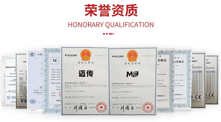 四大系列減速機(jī)之直交軸減速機(jī)與平行軸減速機(jī)-邁傳減速機(jī)生產(chǎn)廠家