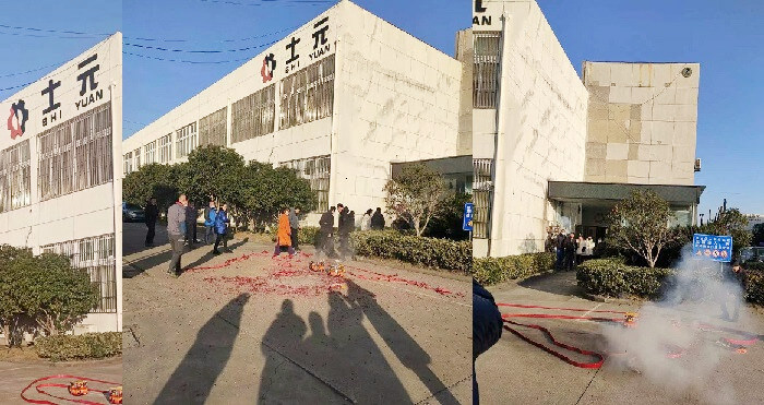 蘇州邁傳2023開工大吉,士元減速電機(jī)正常出貨