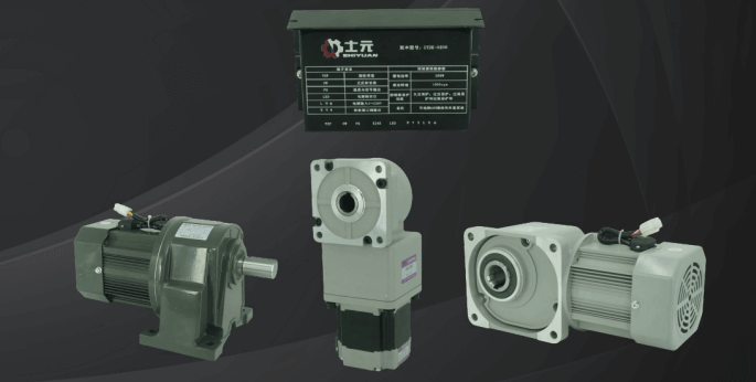 一級(jí)能效 永磁減速電機(jī) 士元減速機(jī).png
